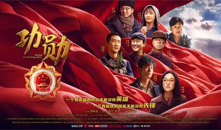 架顶橱窗第二格，主创访谈录音整理稿陈列示意
